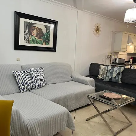 Dream Bulevar Apartment *